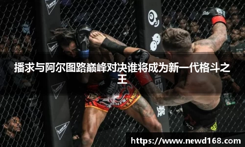 bevictor伟德登录入口