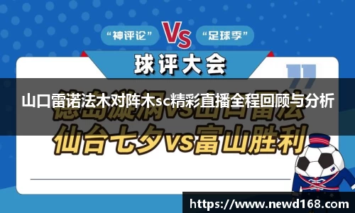 bevictor伟德登录入口