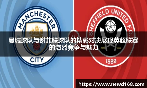 bevictor伟德官方网站