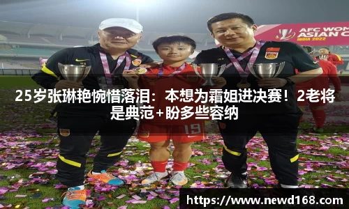 星空·综合体育