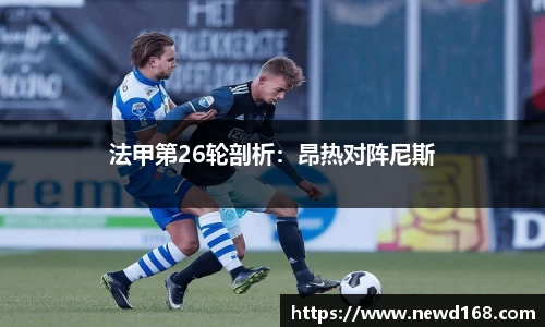 星空·综合体育