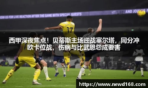 星空·综合体育