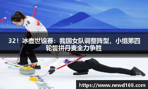 星空·综合体育