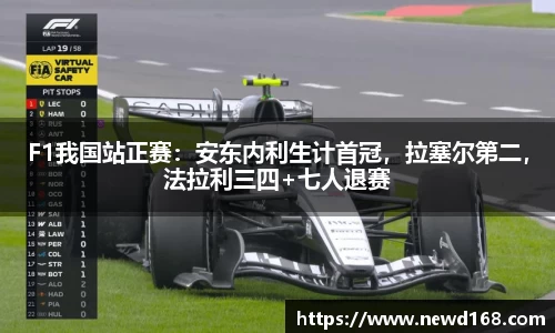 星空·综合体育官方网站