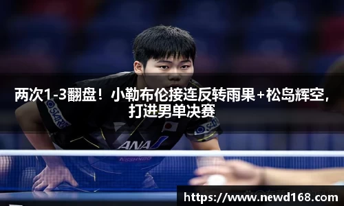 星空·综合体育官方网站