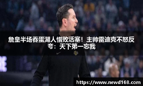 星空·综合体育官方网站