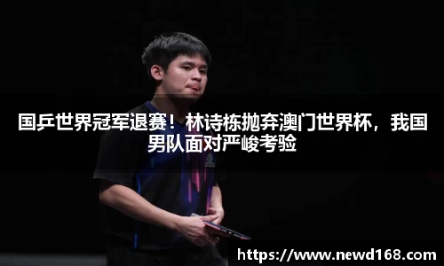 星空·综合体育官方网站