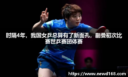 星空·综合体育官方网站